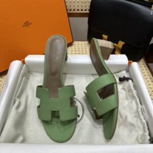 HER-8712395
